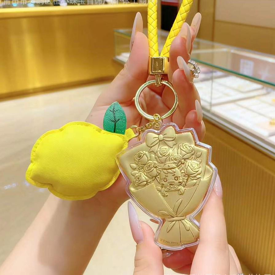 999 Pure Gold Horse Pendant Keychain and Phone Lanyard