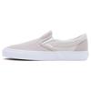 New Slip On 'Light Brown' VN0A7Q5DNTR1