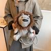 Cartoon lion plush toy backpack 2024 new fashion and funny gift