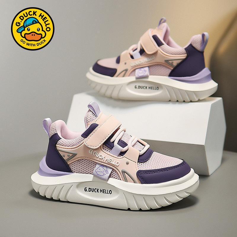 Little yellow duck classmate girls shoes spring and autumn mesh breathable princess shoes children's sports shoes pink girl running shoes