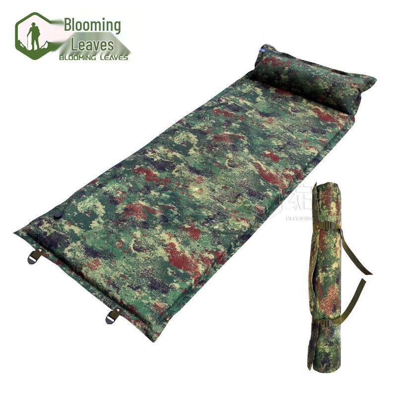 ZhanYe Inflatable Camouflage Camping Air Mattress