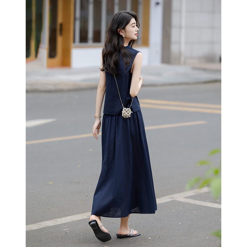 Demana Linen Blend Sleeveless Top & Ruffle Skirt Set