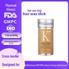 ICT Cross-Border Matte Hair Wax Stick