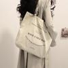Literary canvas bag large-capacity shopping bag fashionable and simple shoulder women's bag