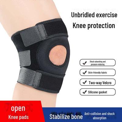 Verstellbare Sport-Knieschoner mit Klettverschluss für Sommeraktivitäten – Seilspringen, Laufen, Tennis, Meniskusschutz