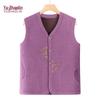YUZHAOLIN Women's Plush Lined Embroidered Warm Vest