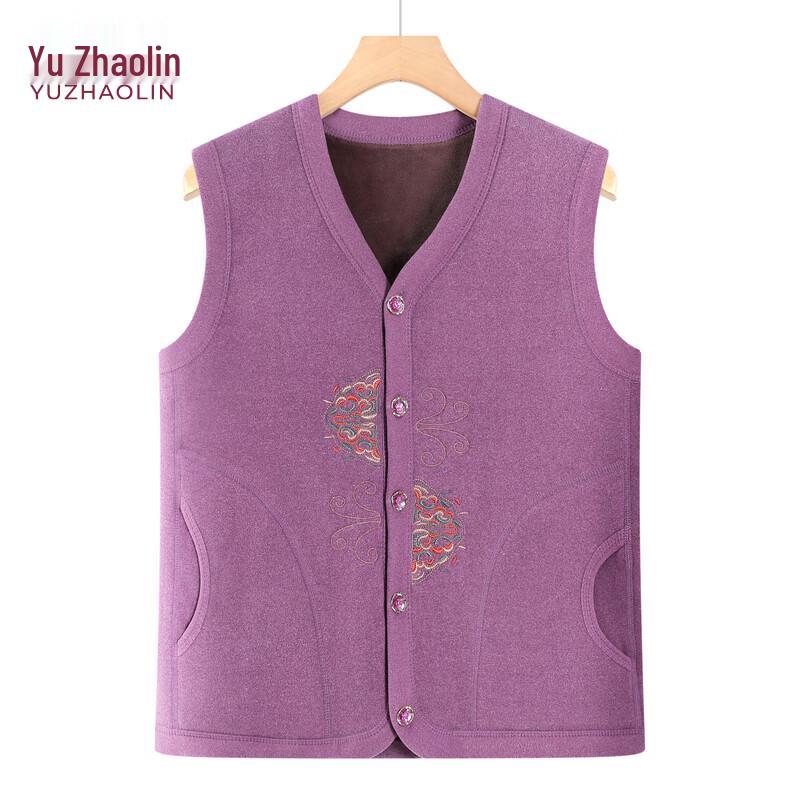 YUZHAOLIN Women's Plush Lined Embroidered Warm Vest