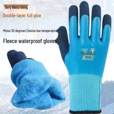 Unisex Winter Wasserdicht Anti-Rutsch Samtgefüttert Arbeitshandschuhe - Verschleißfest und Warm