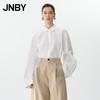 25 Spring Casual Loose Long Sleeve Shirt