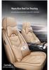 Universal Four Seasons Leather Car Seat Cover - Full Surround Cushion