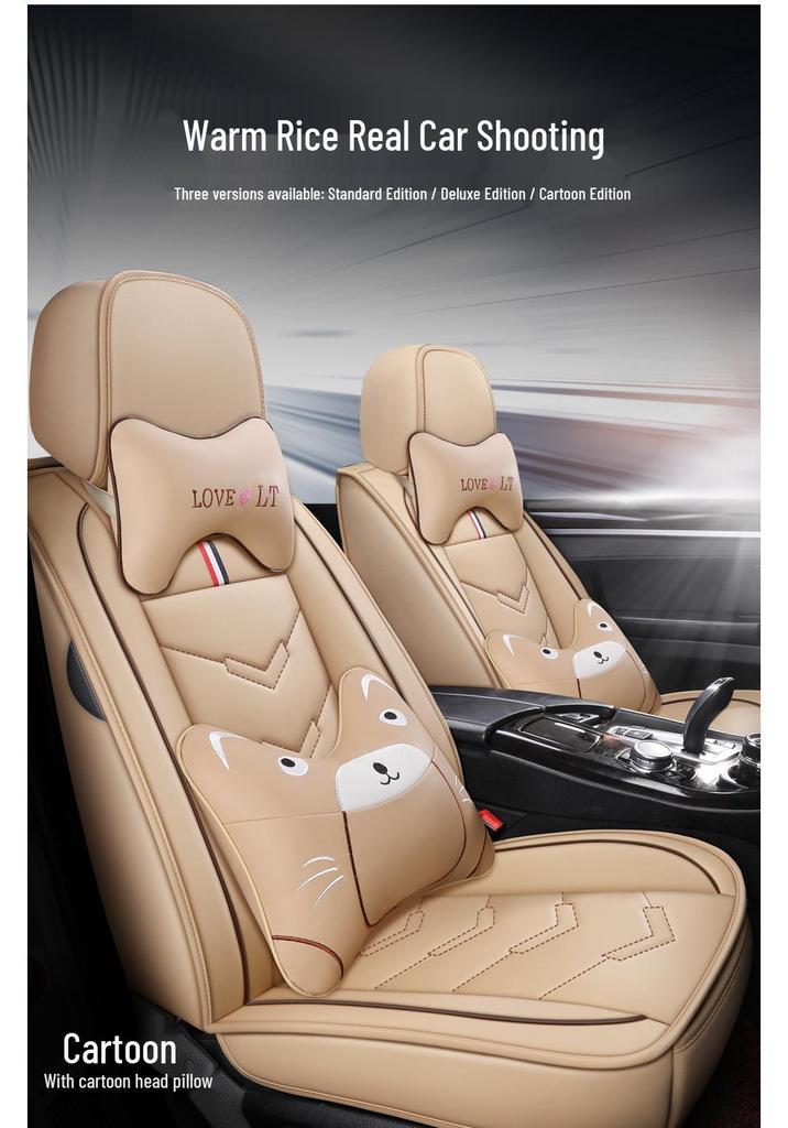 Universal Four Seasons Leather Car Seat Cover - Full Surround Cushion