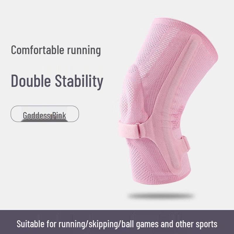 Tangjun Professional Joint Protection Knee Brace