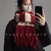 British Retro Red Rice Contrast Striped Soft Waxy Tassel Knitted Scarf for Women Korean Style Autumn and Winter To Keep Warm and Cold Proof
