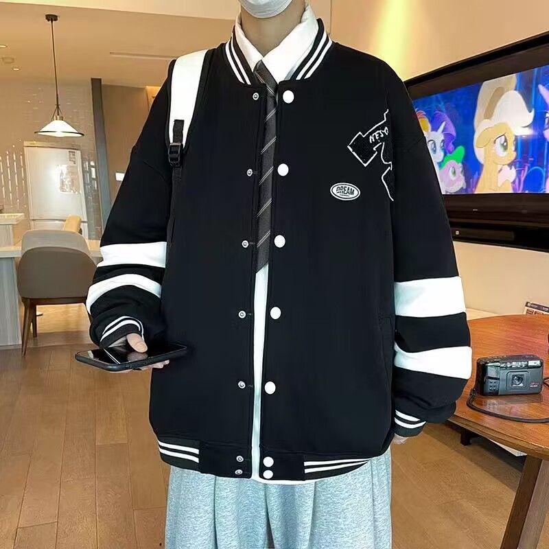 Men's Trendy Baseball Jacket - Spring & Fall, Youth Loose Fit, No Hood