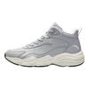 Anta Planet Trendy Versatile Fleece High-Top Casual Shoes Men Sneakers Mud Lime 112448956-4