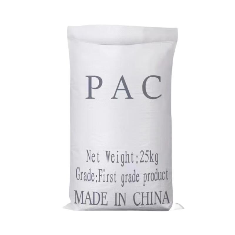 Polyaluminium Chloride (PAC) Industrial Water Treatment Flocculant