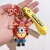 Kawai Zodiac Series Minions Figurines Toys Keychain 3D Despicable Minions Action Figures Classic Toys Xmas Gifts for Children