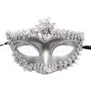 Face Mask Eye Mask  Halloween Supply Party Supplies Lace Masquerade Venice Mask Dance Masks