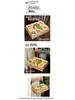 Ins Style Transparent Fruit & Flower Gift Box, 10 Jin Capacity, Leather Mixed Gift Box