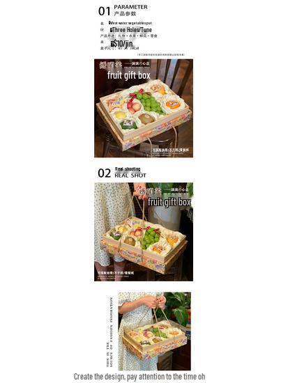 Ins Style Transparent Fruit & Flower Gift Box, 10 Jin Capacity, Leather Mixed Gift Box