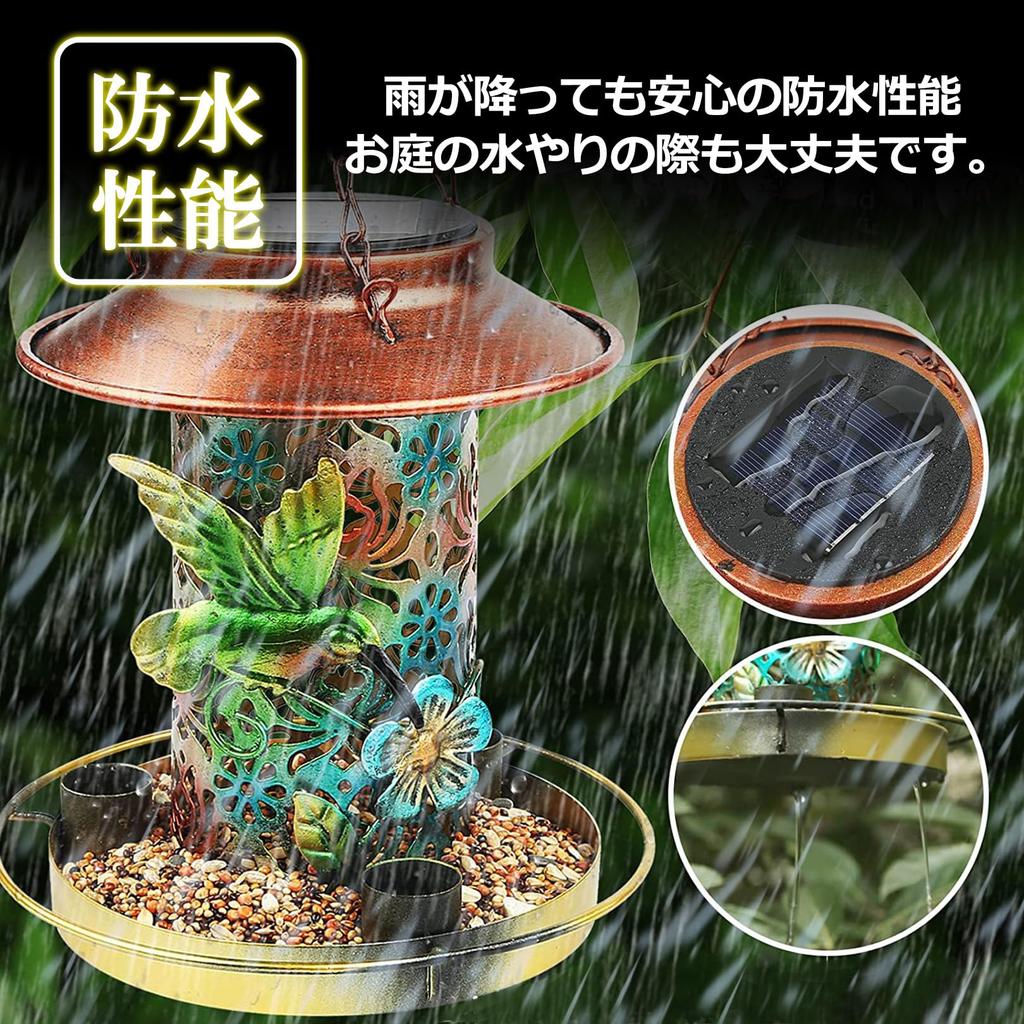 Sac taske Gartenleuchte Vogelfutterhaus Solar Außen Wasserdicht Vogelfutterhaus LED Laterne (Einzelexemplar)