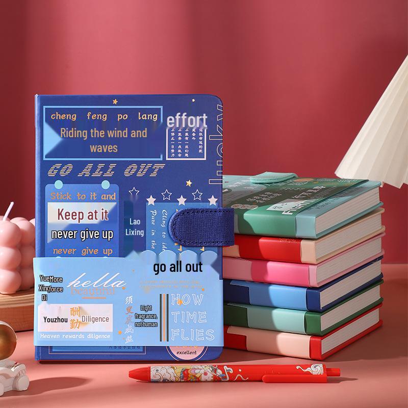 Golden Motivation Notebook Set: School Diary & Planner for Junior High Entrance Exam - Perfect Prize Gift