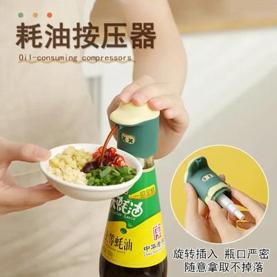 Oyster Sauce Bottle Press Nozzle, Household Kitchen Press Type Oil Squeezing Tool, Oil Pot Press Nozzle, Pump Head, Oyster Sauce