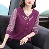 Women's 4XL T -shirt Mother's Dressed In Spring and Autumn New Long -sleeved T -shirts High -end Design Loose and Slimming