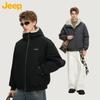 JEEP Men's Casual Hooded Winter Padded Jacket