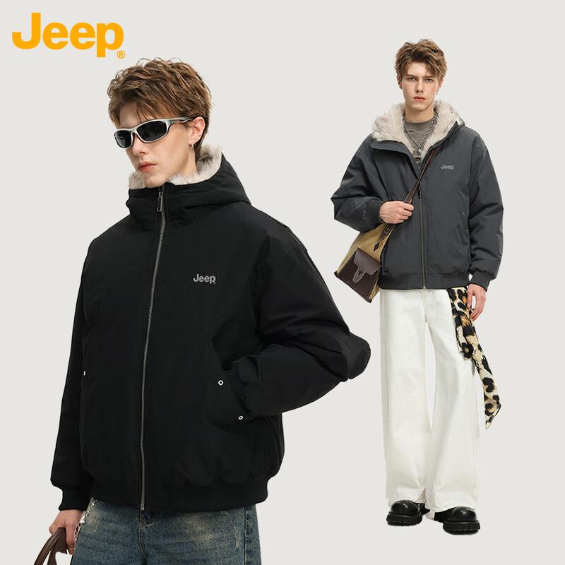 JEEP Men's Casual Hooded Winter Padded Jacket