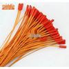 Zhongxun 1M Disposable Wireless Electronic Igniter Head