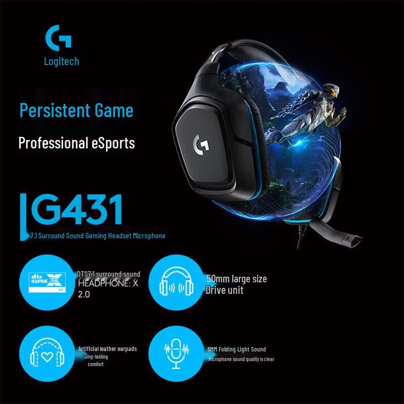 Logitech G431 Wired Gaming Headset
