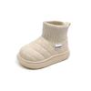 Kids Winter Warm Snow Boots Girls Boys PU Upper Rubber Sole Thick Fleece Lined Flat Ankle Booties