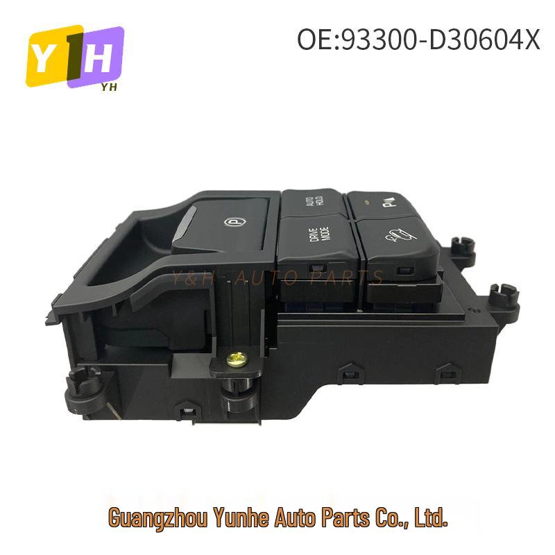 Center Console Multi-function Parking Switch for 2019-2020 Hyundai Kia Tucson (93300-D30604X)