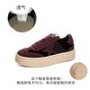 Little White Shoes Women's 2025 Spring New Retro Star Board Shoes Versatile Casual Shoes Thick-soled Heightening Sports Shoes