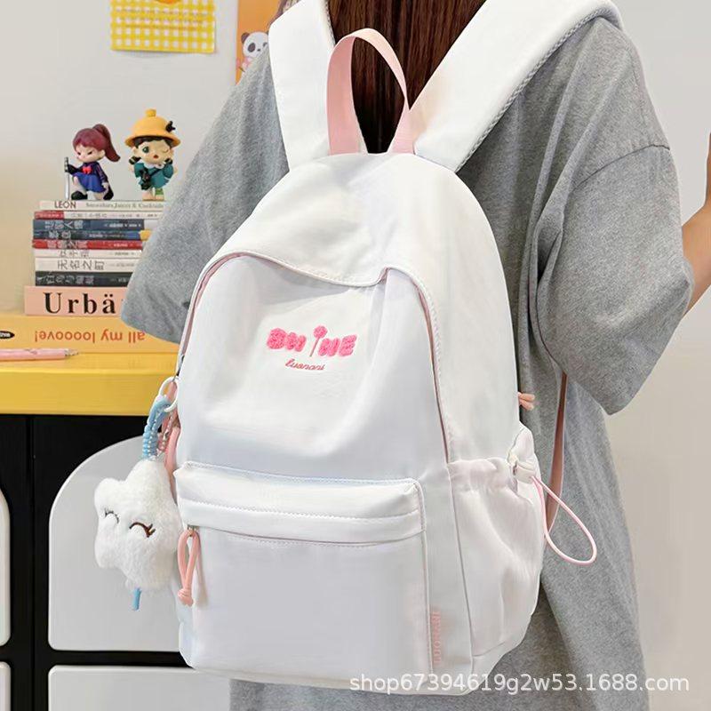 Schoolbag Cute Girl Backpack Large Capacity Middle and High School Student School Bag Women's Light Leisure Travel Fashion Versatile Backpack