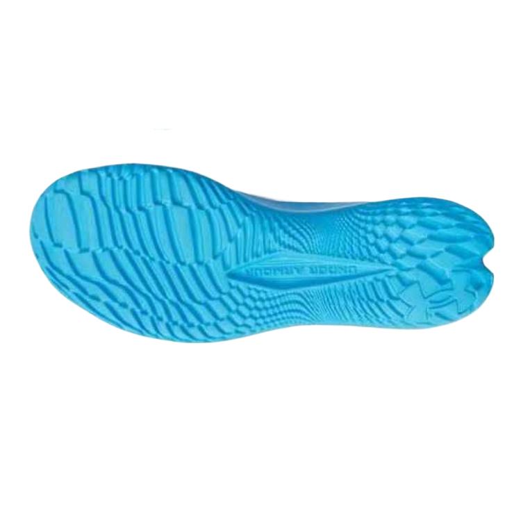 Under Armour Flow Velociti 4 Halo Grey Capri Men Sneakers Black 3027585-017