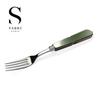 [Sabre Paris] Gustave Dinner Fork 20.8cm (Moss)