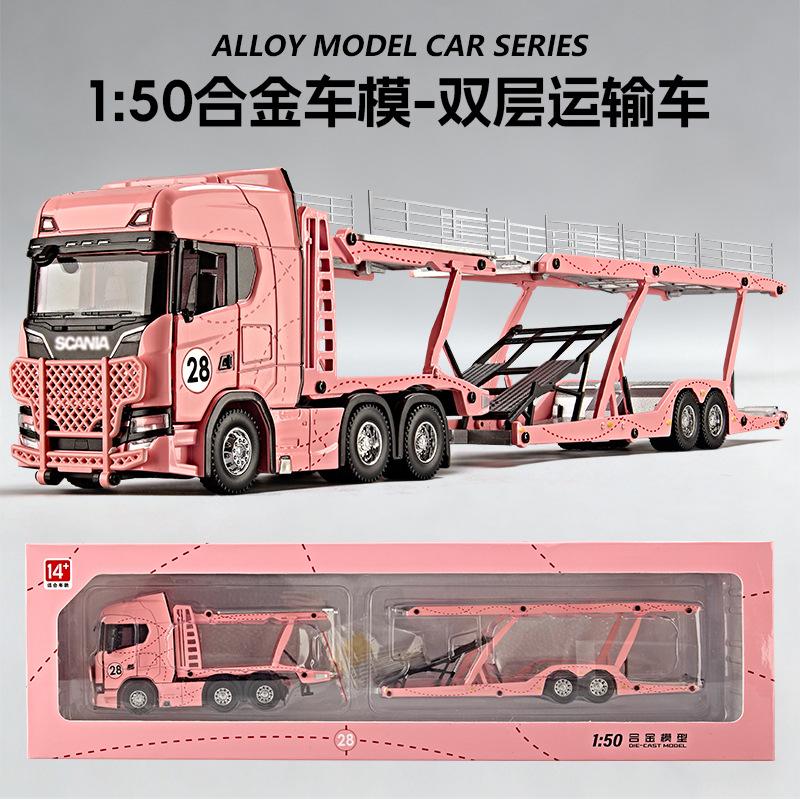 1:50 Scania Dubbeldekker Transportwagen Legering Auto Model Simulatie Schuif Jongens Speelgoed Kinderen's Cadeau