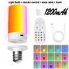 Modern Minimalist Usb Rechargeable Corn Shape Wall Light With 360 Degree Glow For Living Room Decor