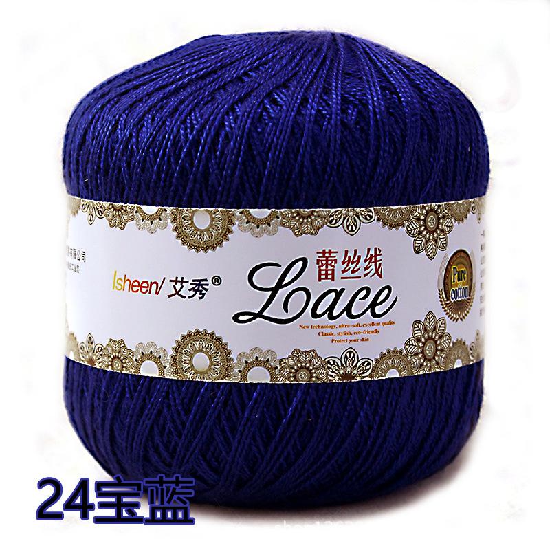 50g / Kłębek Włóczka Koronkowa do Robienia na Drutach Przeciw mechaceniu Gracz Dziewiarski Miękki dla Dzieci Koc dla Niemowląt Szalik Włóczka Opakowanie Materiałów do Produkcji DIY