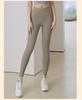 Seamless High-Waist Tummy Control Leggings: Body-Shaping Hip-Lifting Yoga Pants for Women