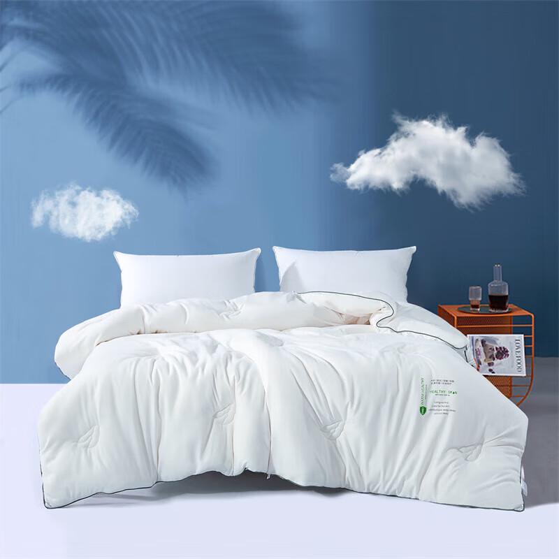 Mercury Home Textiles Antibacterial Four Seasons Fiber Comforter