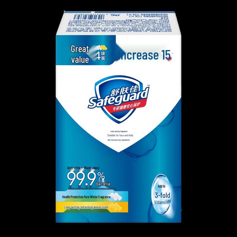 Safeguard Bar Soap Value Pack