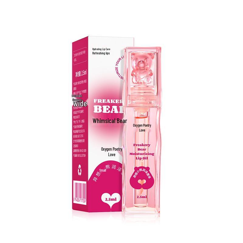 Yang Shi Lian Yi Xiang Moisturizing Lip Oil - Hydrates, Nourishes, and Prevents Cracking for Soft Lips