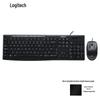 Periféricos para computadores – Ratos e teclados