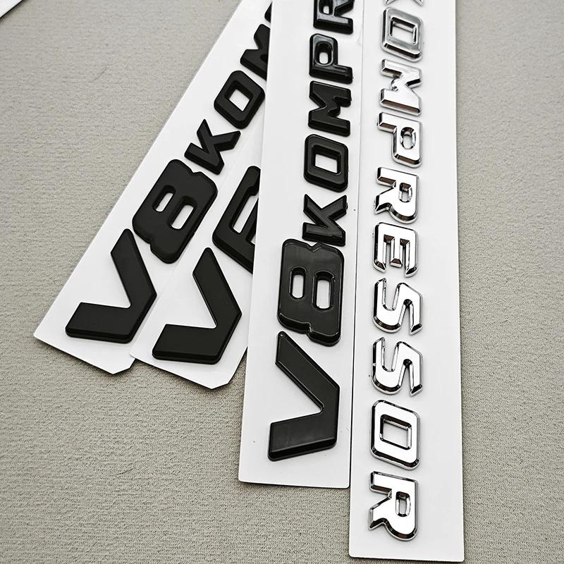 3D ABS Chrom Czarny Stylizacja Samochodu V8 V6 Kompressor Logo Błotnik Boczne Naklejki Odznaki Naklejki Dla Mercedes Benz G63 G500 S500 S680 GT