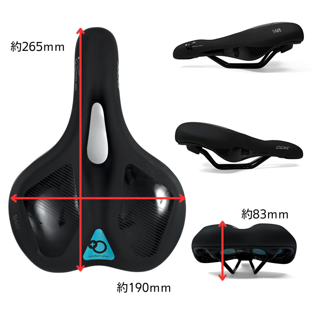 iWA Hybrid Saddle Comfort Plus DD3123MF Bicycle Saddle with for Road Bikes and Hybrid Black Hole, Comfortable, Bikes,