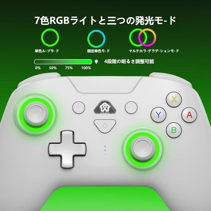 PeriphX Switch Controller - Automatic Turbo, Back Buttons, Macro, Bluetooth, 6-Axis Gyro, RGB, 1000mAh - White