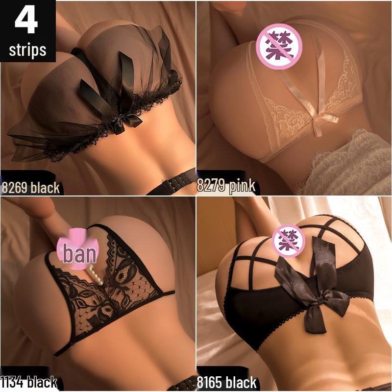 Man Yan Lingerie: Sexy Open Crotch Thong and Triangle Panties for Couples